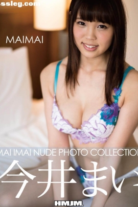 今井まい MAIMAI[63P26M]