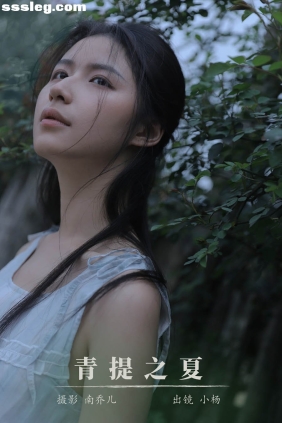 [YITUYU艺图语]2024.05.06 青提之夏 杨佳欣[25P287M]