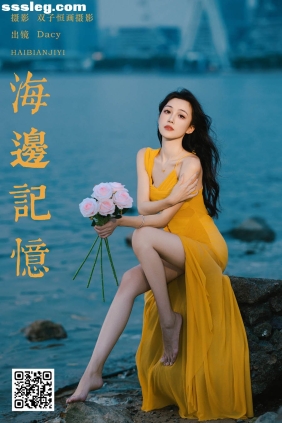[YITUYU艺图语]2025.01.07 海边记忆 达希Dacy[31P613M]