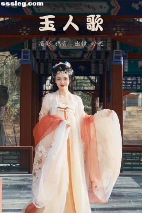 [YITUYU艺图语]2023.06.13 玉人歌 珍妮[21P295M]