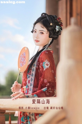 [YITUYU艺图语]2022.12.31 爱隔山海 藏好仙仙哦[19P337M]