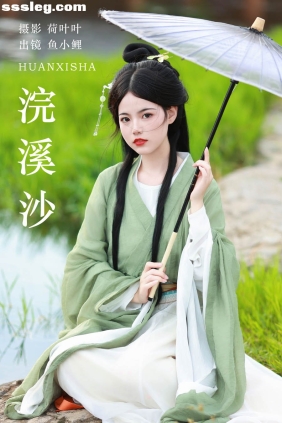 [YITUYU艺图语]2023.09.18 浣溪沙 魚小鯉lili[45P629M]
