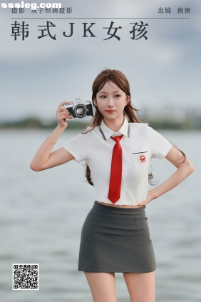 [YITUYU艺图语]2024.09.08 韩式JK女孩 粥粥[24P216M]