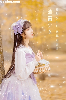 [YITUYU艺图语]2022.09.19 油画少女 绮罗生的小苏苏[26P167M]