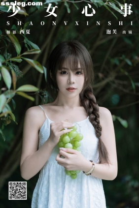 [YITUYU艺图语]2024.12.28 少女心事 泡芙小方[22P534M]