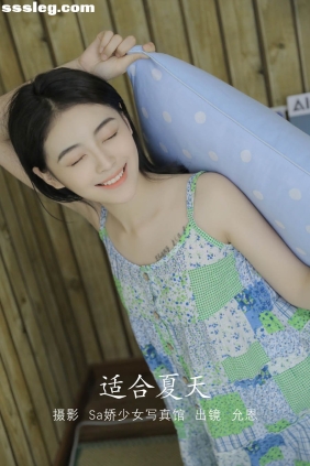 [YITUYU艺图语]2022.08.07 盛夏之前 胡允恩[43P188M]