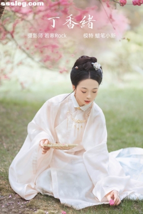 [YITUYU艺图语]2021.10.16 丁香绪 蜡笔小新[23P187M]
