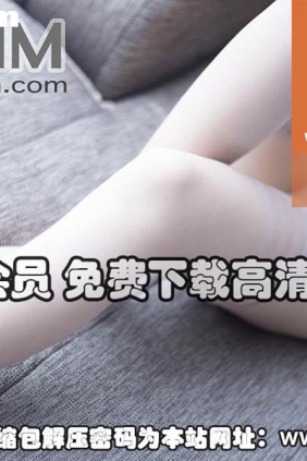 [Ru1mm如壹写真]套图系列068 [23P37M]