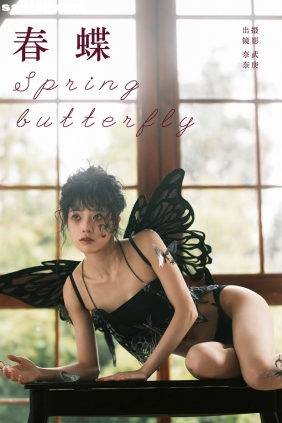 [YITUYU艺图语]2024.05.03 春蝶 小松麻奈[38P989M]