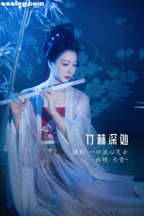 [YITUYU艺图语]2022.08.22 竹林深处 犬壹[25P801M]