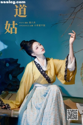 [YITUYU艺图语]2024.09.23 道姑 小羊爱干饭[27P708M]