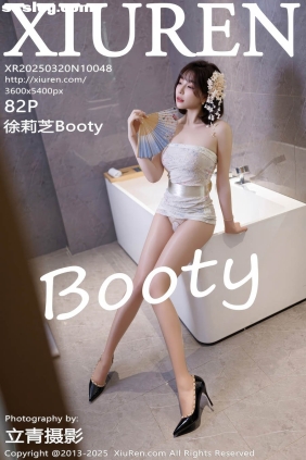 [XIUREN秀人网]2025.03.20 No.10048 徐莉芝Booty[82P691M]