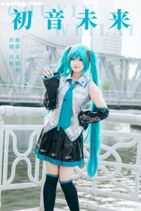 [YITUYU艺图语]2023.08.21 初音未来 许枳[20P197M]