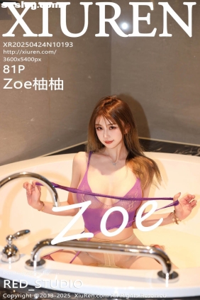 [XIUREN秀人网]2025.04.24 No.10193 Zoe柚柚[81P776M]