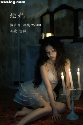 [YITUYU艺图语]2022.11.18 烛光 雪糕[21P264M]
