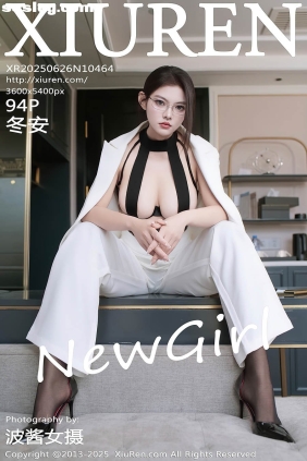 [XIUREN秀人网]2025.06.26 No.10464 冬安[94P947M]