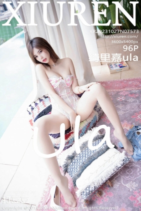 [XIUREN秀人网]2023.10.27 No.7573 绮里嘉