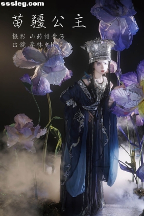 [YITUYU艺图语]2023.03.16 苗疆公主 李林夕h[24P231M]