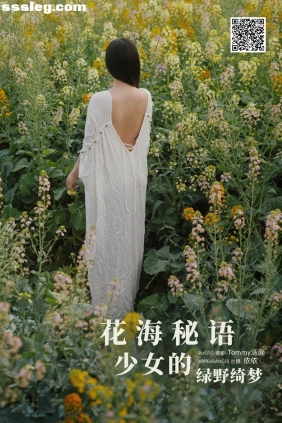 [YITUYU艺图语]2025.03.24 花海秘语 依依[29P1.11G]