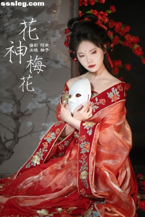[YITUYU艺图语]2024.02.04 花神 梅花 柚子[21P373M]