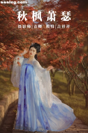 [YITUYU艺图语]2021.08.23 秋枫萧瑟 吉祥祥[24P608M]