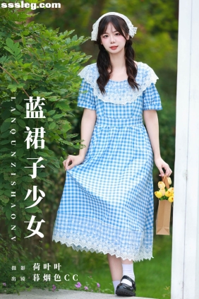 [YITUYU艺图语]2023.11.04 蓝裙子少女 暮烟色CC[29P477M]