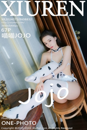[XIUREN秀人网]2024.07.10 No.8832 喵喵JOJO
