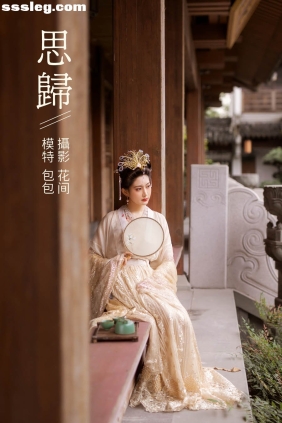 [YITUYU艺图语]2022.01.14 思归 包包[21P419M]
