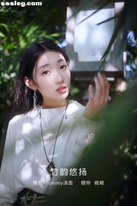 [YITUYU艺图语]2023.02.02 竹韵悠扬 栀栀[30P395M]