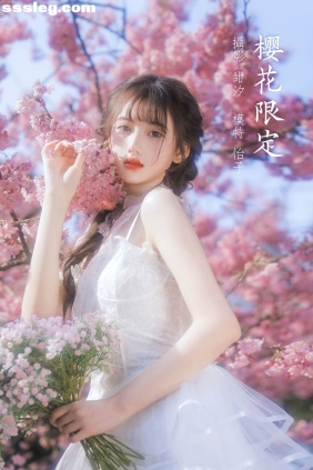 [YITUYU艺图语]2022.03.28 樱花限定 怡子yiii[20P301M]