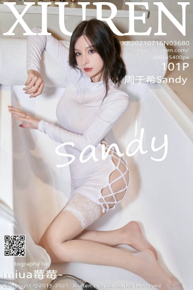 [XIUREN秀人网]2021.07.16 No.3680 Sandy
