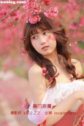 [YITUYU艺图语]2022.10.02 春日浪漫 lovelatte11[19P216M]