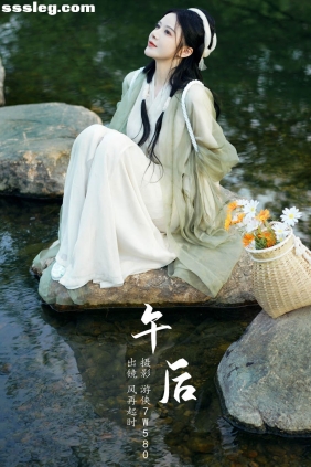 [YITUYU艺图语]2023.05.14 午后 风再起时[25P408M]