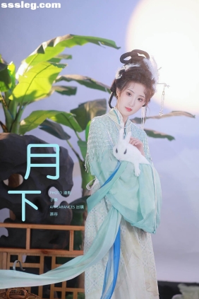 [YITUYU艺图语]2025.03.04 月下 慕容[28P268M]