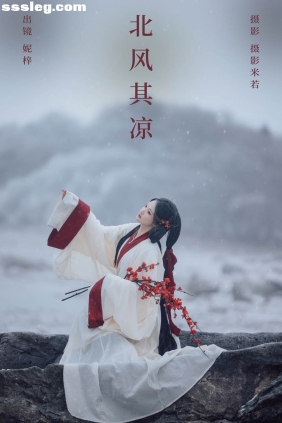 [YITUYU艺图语]2024.03.28 北风其凉 妮梓[24P512M]