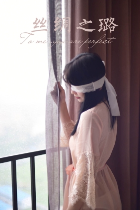 [YALAYI雅拉伊]2024.01.08 No.1096 璐璐[36P383M]