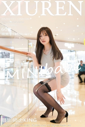 [XIUREN秀人网]2021.01.13 No.3001 糯美子