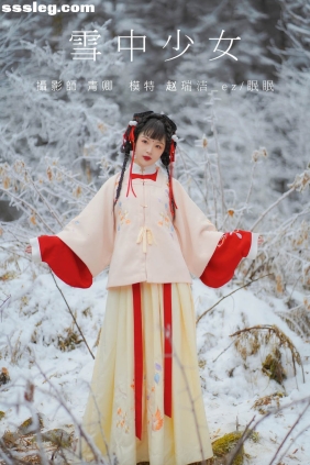 [YITUYU艺图语]2021.09.04 雪中少女 赵瑞洁_ez[21P601M]