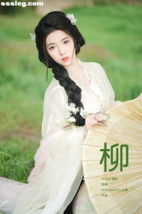 [YITUYU艺图语]2025.03.05 柳 木鱼[22P348M]