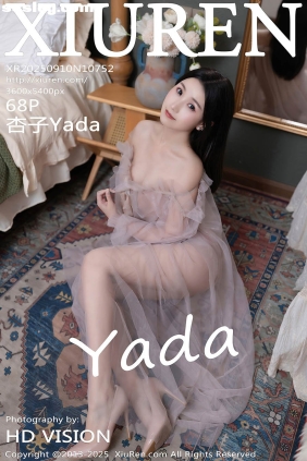 [XIUREN秀人网]2025.09.10 No.10752 杏子Yada[68P736M]