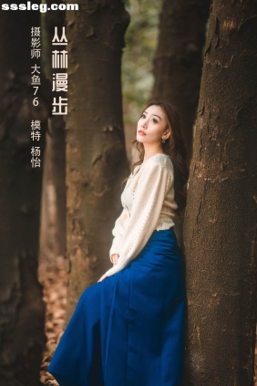[YITUYU艺图语]2022.04.21 丛林漫步 杨怡[32P333M]