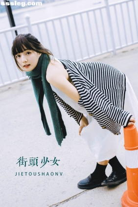 [YITUYU艺图语]2022.04.23 街头少女 黎美汐[26P439M]