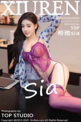 [XIUREN秀人网]2025.03.19 No.10041 希雅sia[59P574M]