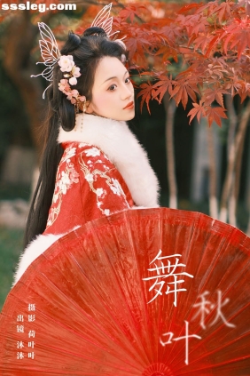 [YITUYU艺图语]2024.01.27 舞秋叶 沐沐Mumu[32P278M]