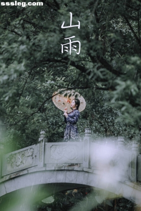 [YITUYU艺图语]2021.08.28 山雨 夏天[30P356M]