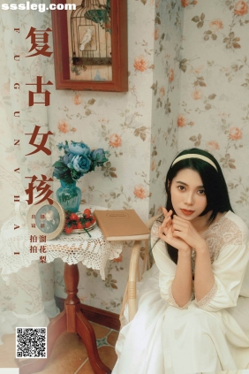 [YITUYU艺图语]2025.03.23 复古女孩 拍拍[17P303M]