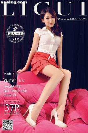 [Ligui丽柜]2015.02.07 网络丽人 Model 文静
