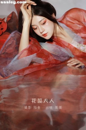 [YITUYU艺图语]2023.01.09 花蕊夫人 小楼[30P570M]