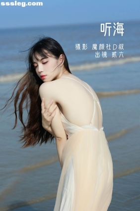 [YITUYU艺图语]2022.06.23 听海 贰加六[35P350M]