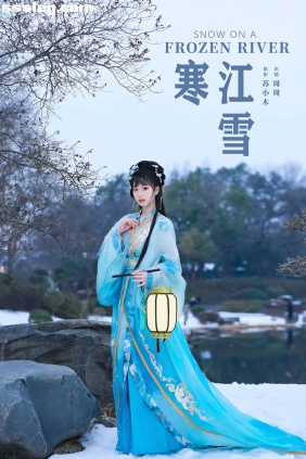 [YITUYU艺图语]2025.03.05 寒江雪 周周Ay[22P347M]